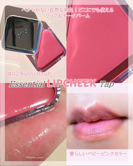 プロ アイ パレット エアー/CLIO/アイシャドウパレットを使ったクチコミ(3枚目)