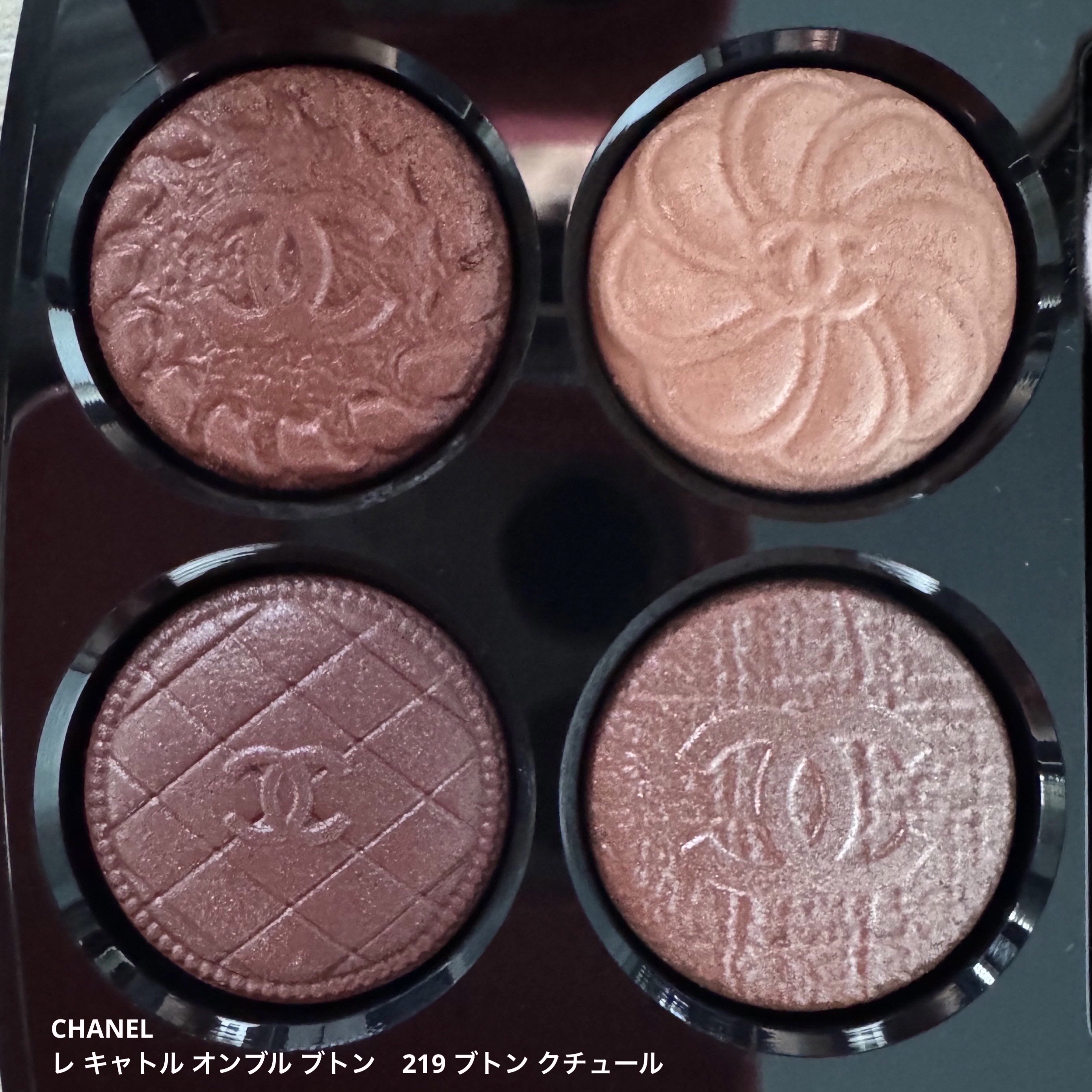 グロス リュクス/TOM FORD BEAUTY/リップグロスを使ったクチコミ（3枚目）