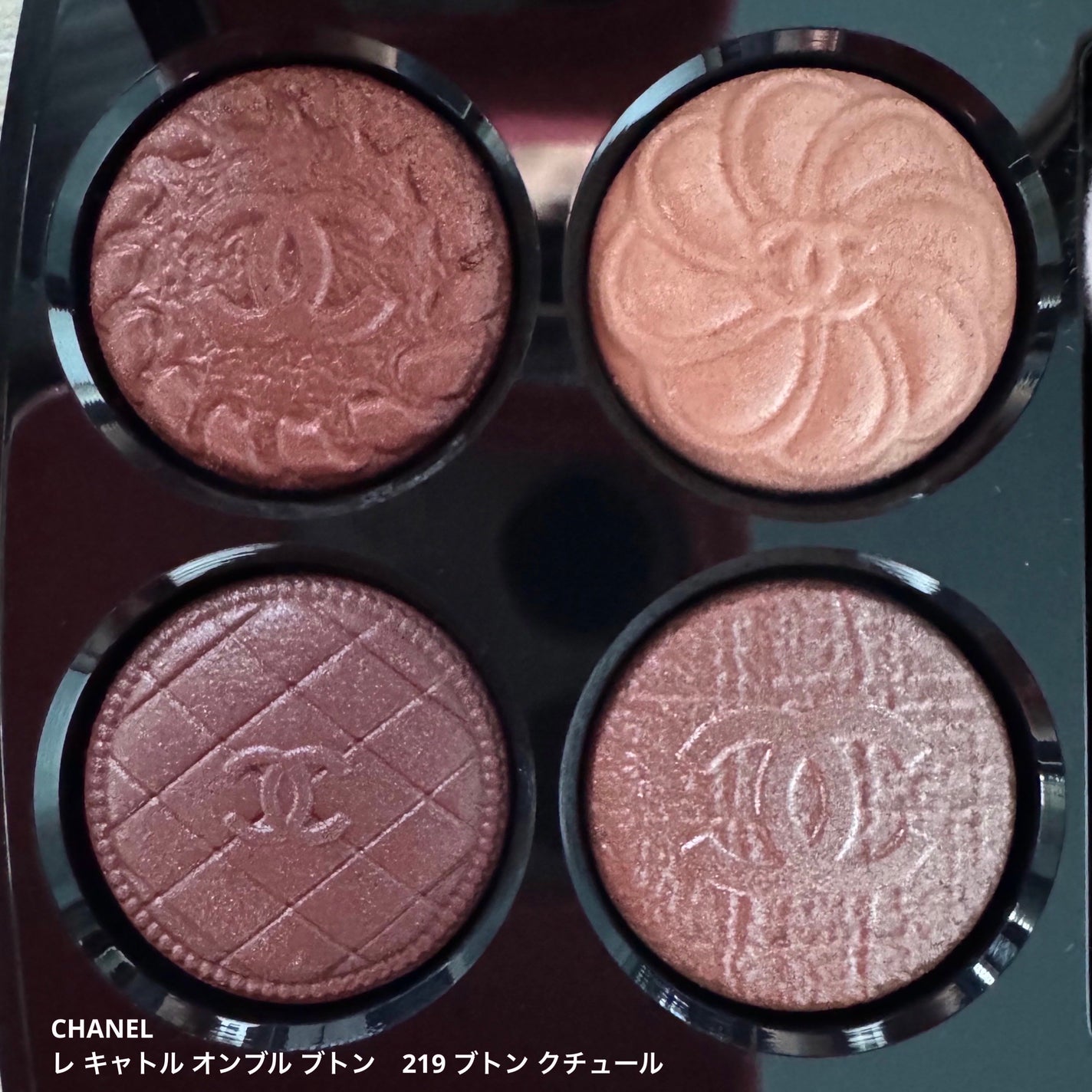 グロス リュクス/TOM FORD BEAUTY/リップグロスを使ったクチコミ(3枚目)