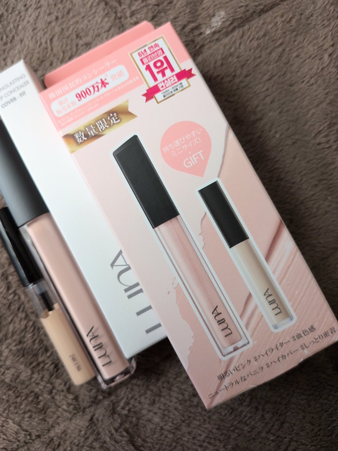 ロングラスティングチップコンシーラー/LUNA/リキッドコンシーラーを使ったクチコミ（1枚目）