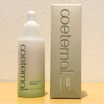 ディープモイスチャーセラム/coeternal/美容液を使ったクチコミ(1枚目)