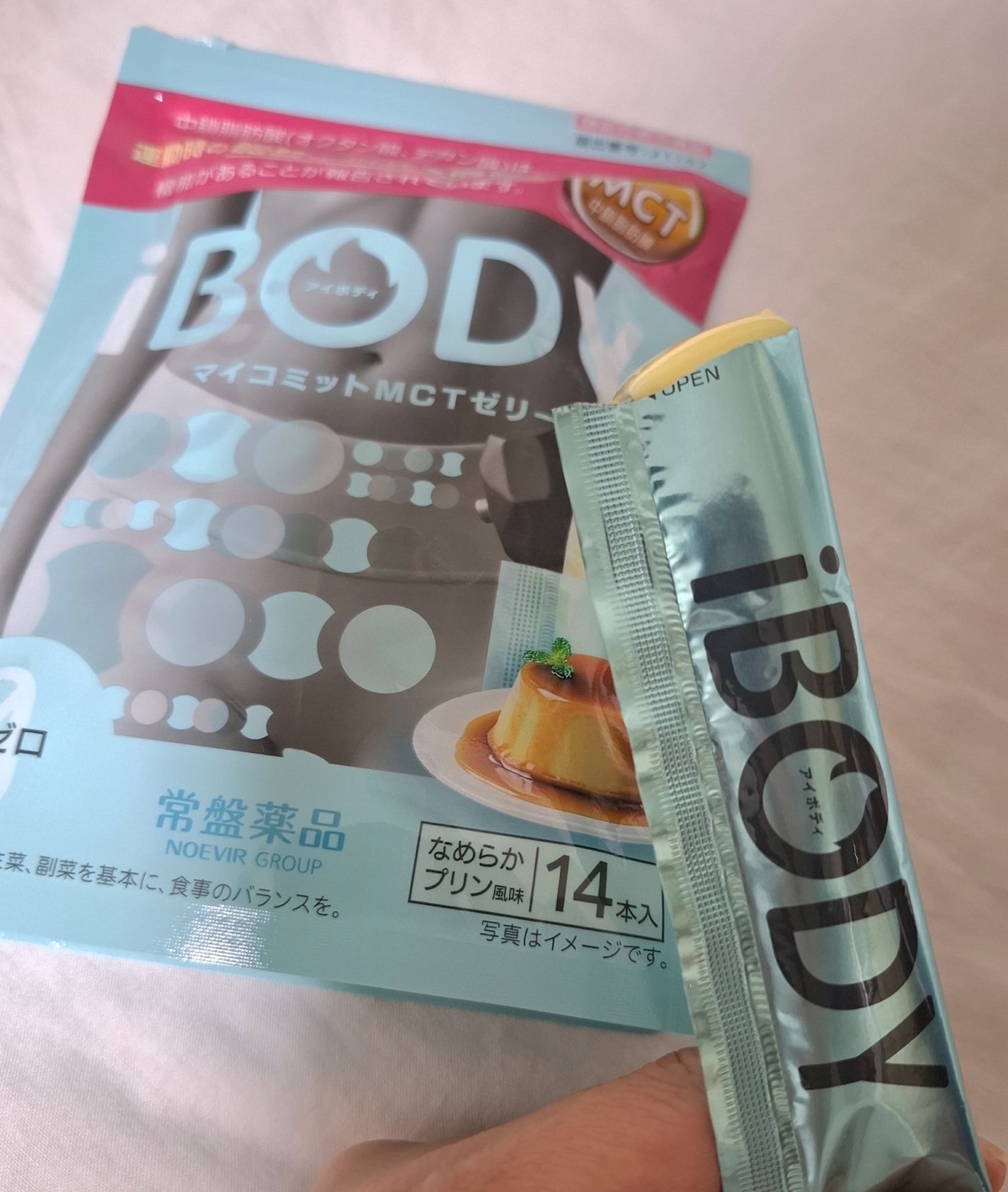 iBODY マイコミットMCTゼリー/iBODY/ボディサプリメントを使ったクチコミ(1枚目)