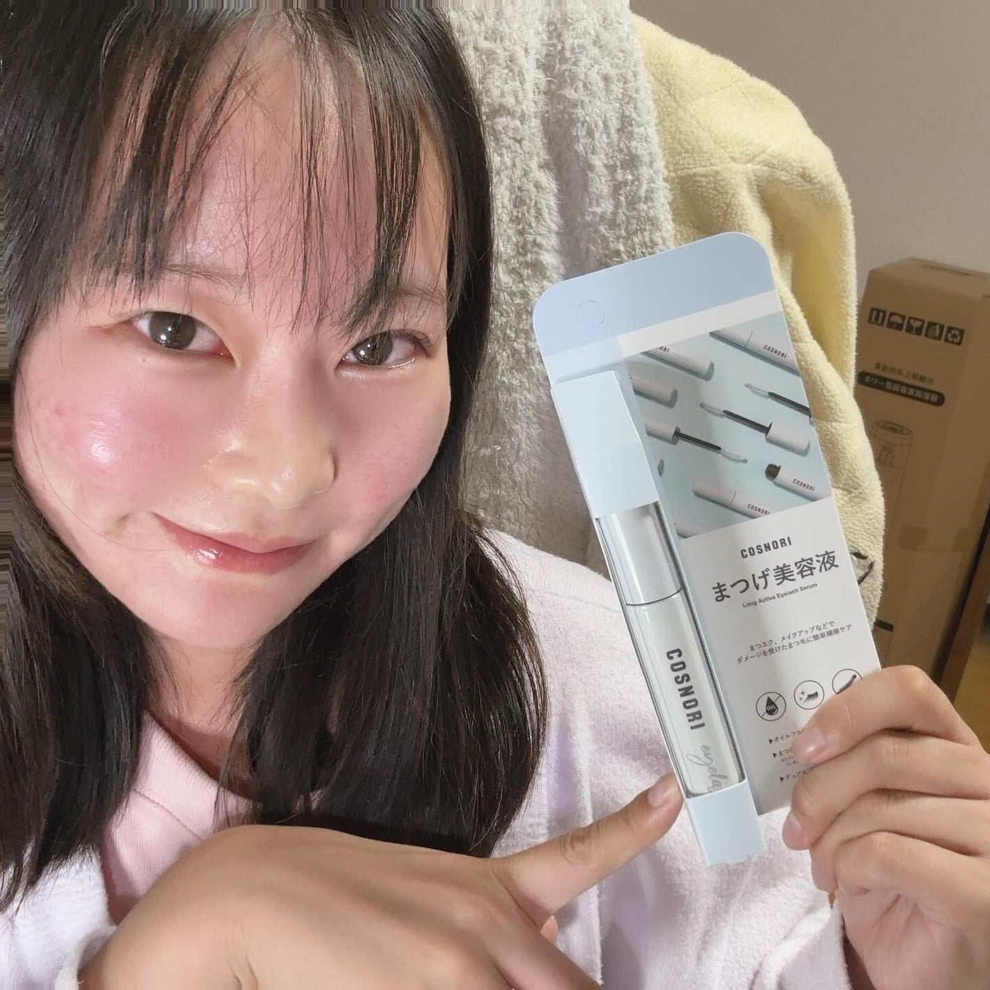 ロングアクティブアイラッシュセラム/COSNORI/まつげ美容液を使ったクチコミ(6枚目)