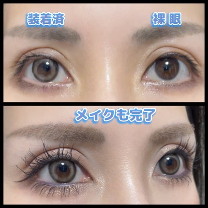 エバーカラーワンデーミリモア/エバーカラー/ワンデー(1DAY)カラコンを使ったクチコミ(3枚目)