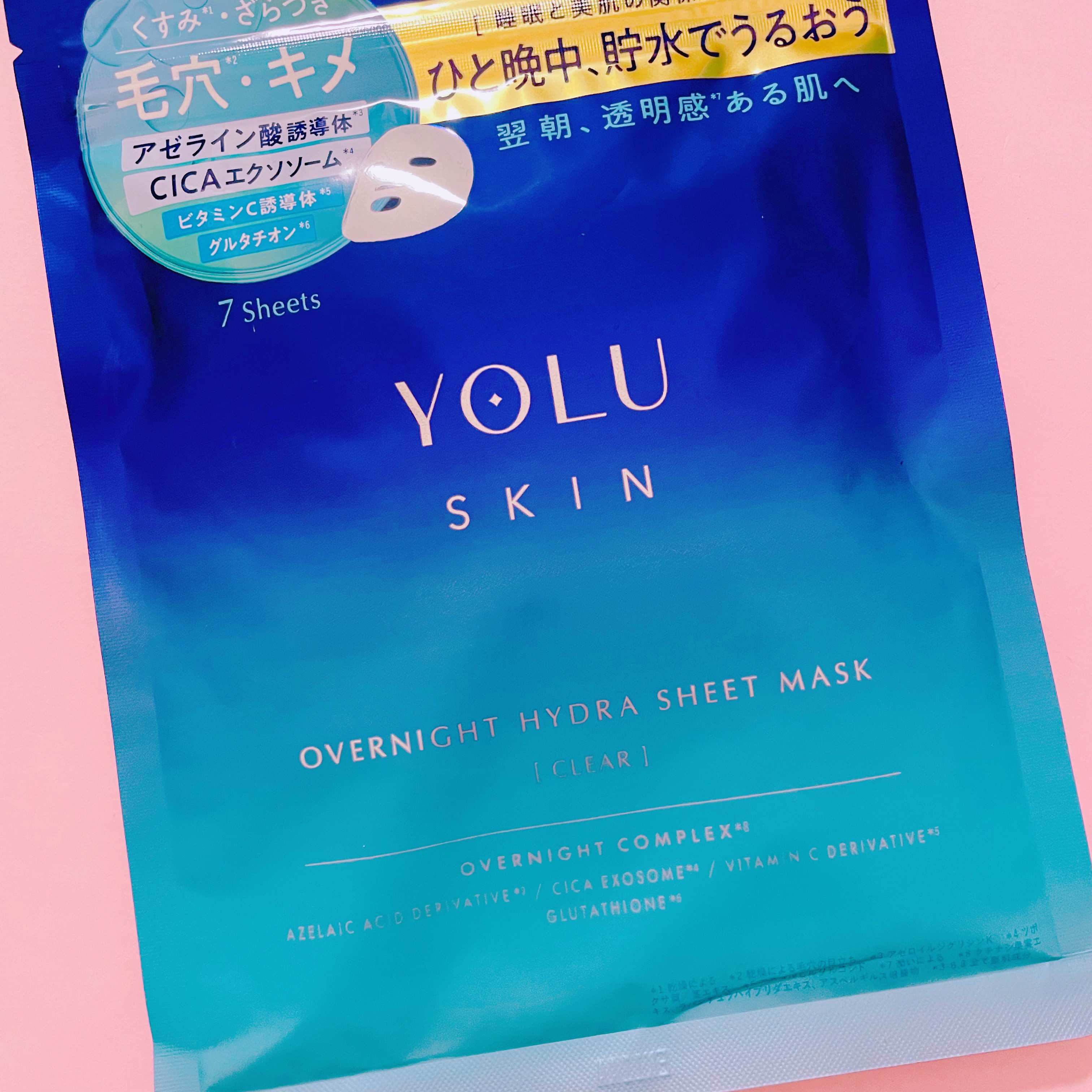 ヨル　スキン　オーバーナイト　ハイドラシートマスク　クリア/YOLU/シートマスク・パックを使ったクチコミ（1枚目）