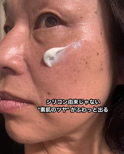 へナム404ペプタシカクリーム/TOUN28/フェイスクリームを使ったクチコミ(4枚目)