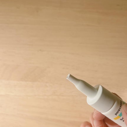 ReDRNエクソソームアンプル/Dr.nineteen/美容液を使ったクチコミ(3枚目)