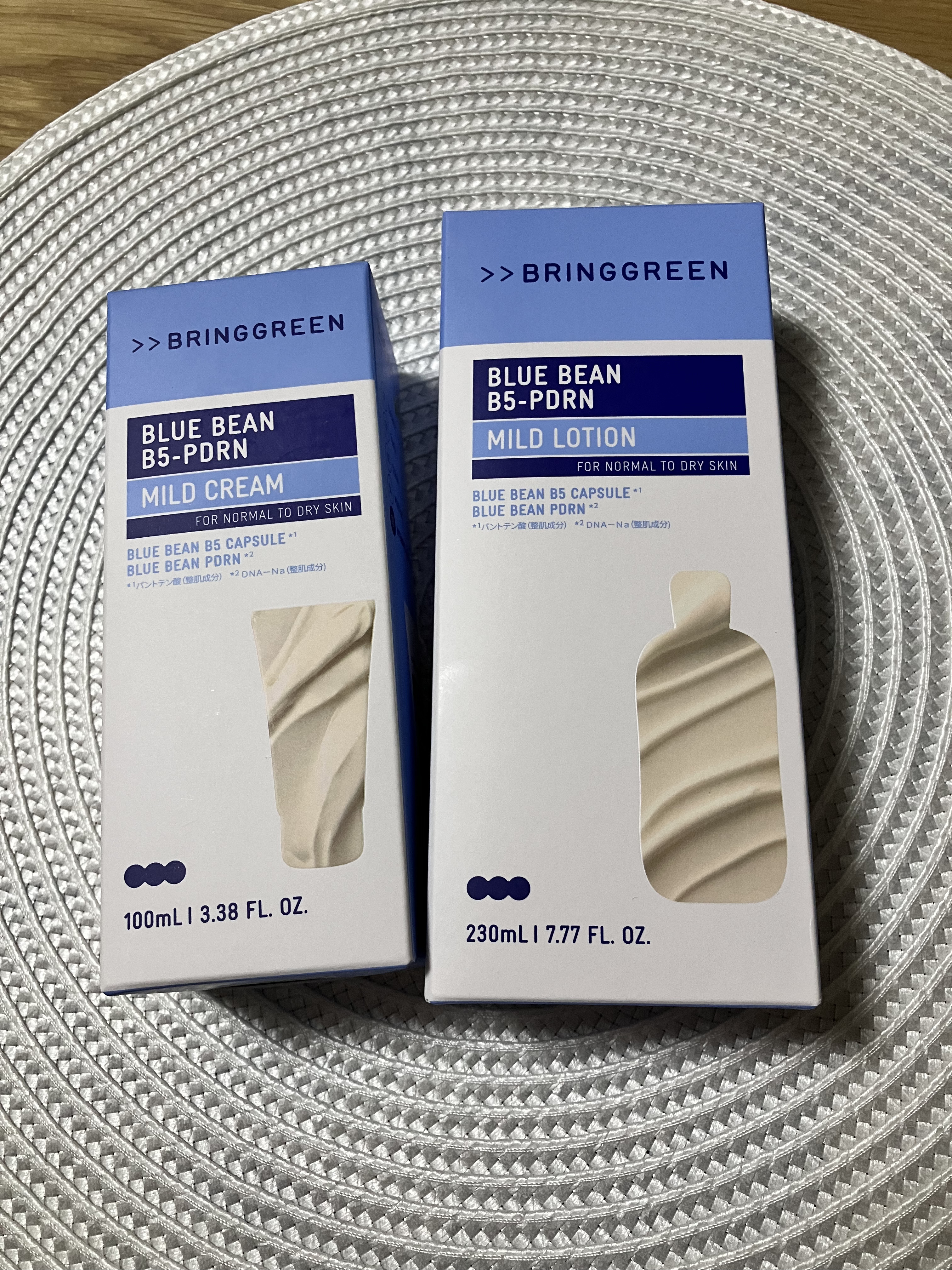 ブルービーンB5-PDRN™マイルドクリーム/BRING GREEN/フェイスクリームを使ったクチコミ（1枚目）