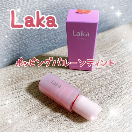 ポッピングバルーンティント/Laka/リップティントを使ったクチコミ(1枚目)