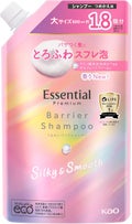 エッセンシャルプレミアム バリアシャンプー・コンディショナー シルキー&スムース コンディショナー つめかえ 600mL