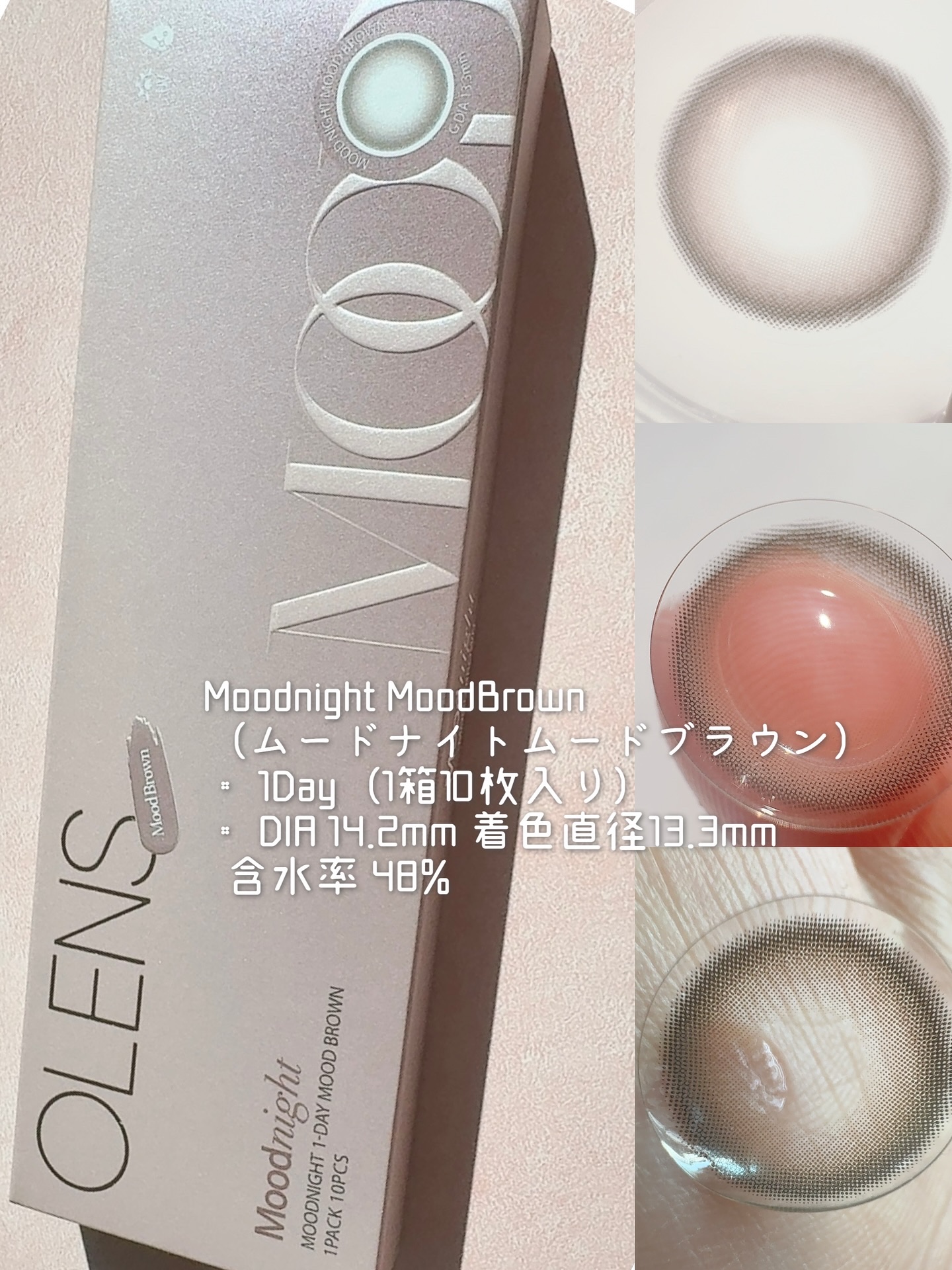Moodnight 1day/OLENS/ワンデー（１DAY）カラコンを使ったクチコミ（2枚目）