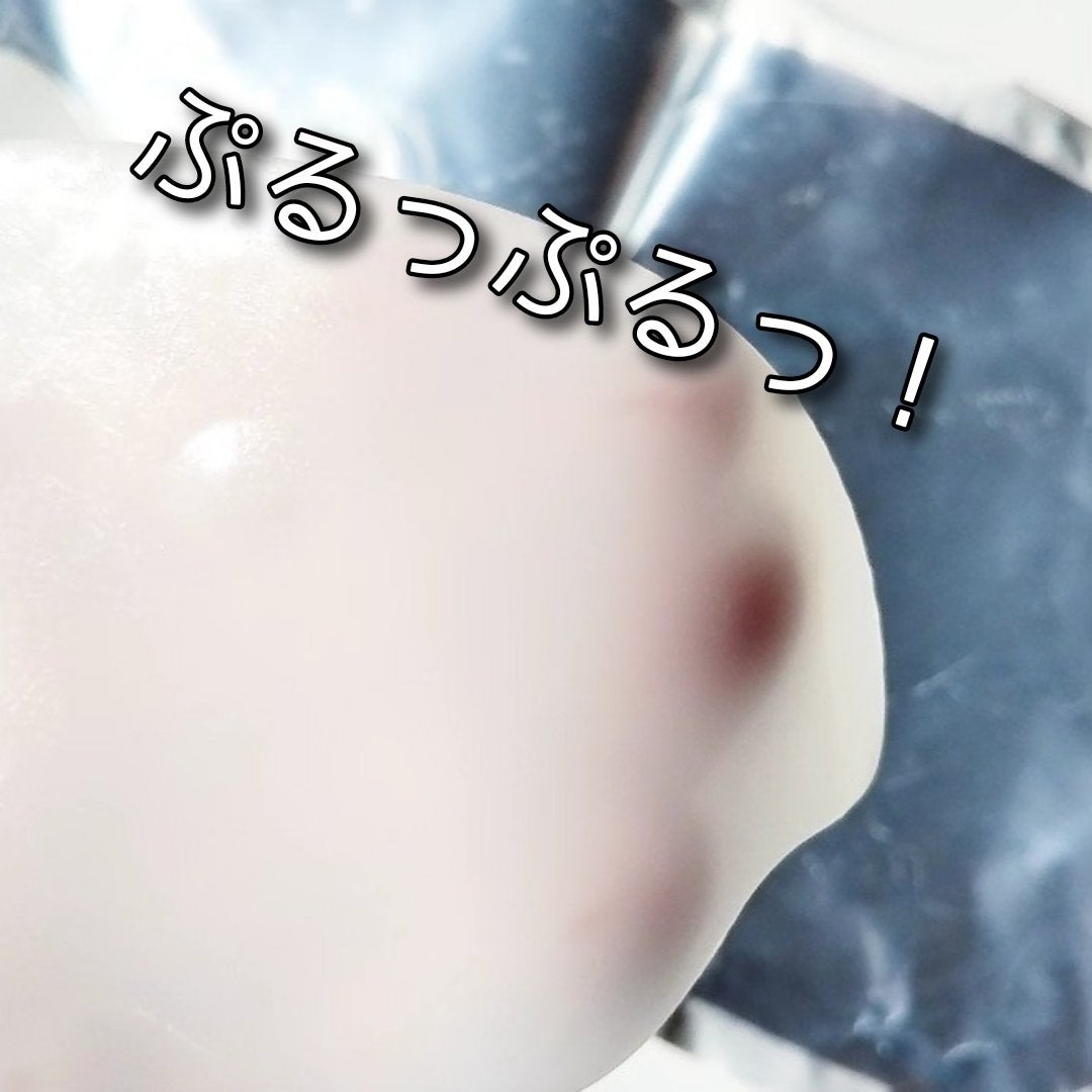 ビタソームショットホワイトニングフィルム/NEWYSIS/シートマスク・パックを使ったクチコミ(4枚目)