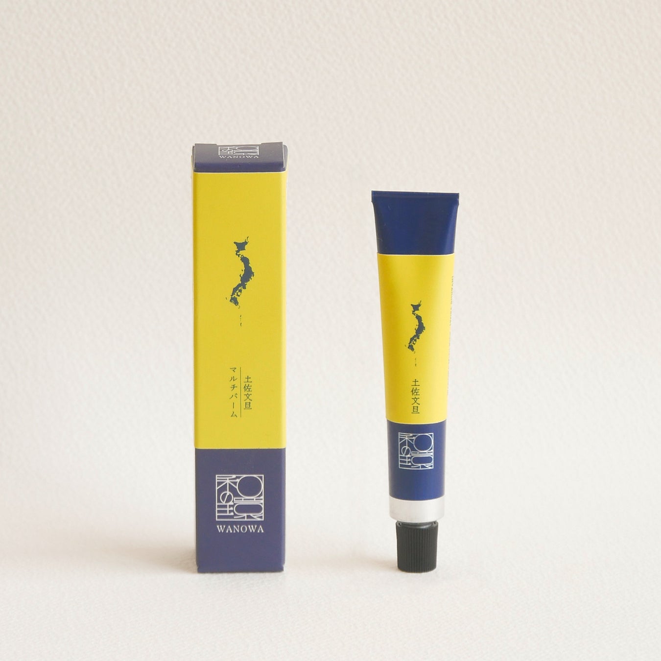 WANOWA WANOWAマルチバーム（高知県土佐市・土佐文旦）