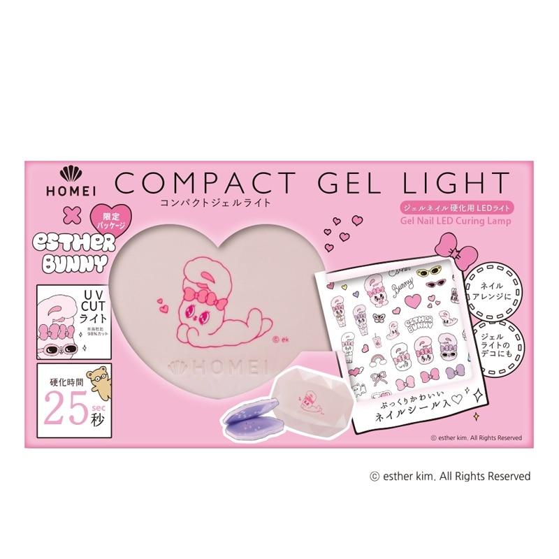 HOMEI コンパクトジェルライト エスターバニー