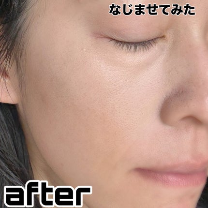 カバーパーフェクション トリプル ポット コンシーラー/the SAEM/パレットコンシーラーを使ったクチコミ(5枚目)