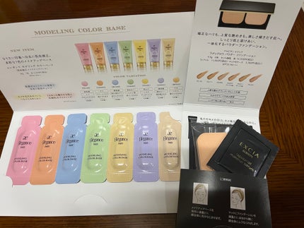 ALBION エクシア ラディグロウ パウダー ファンデーションのクチコミ「┈┈┈┈┈┈┈┈┈┈┈┈┈┈┈┈┈⿻*.·
サンプルもらった感想
「オルビス ザ クレンジン.....」(2枚目)