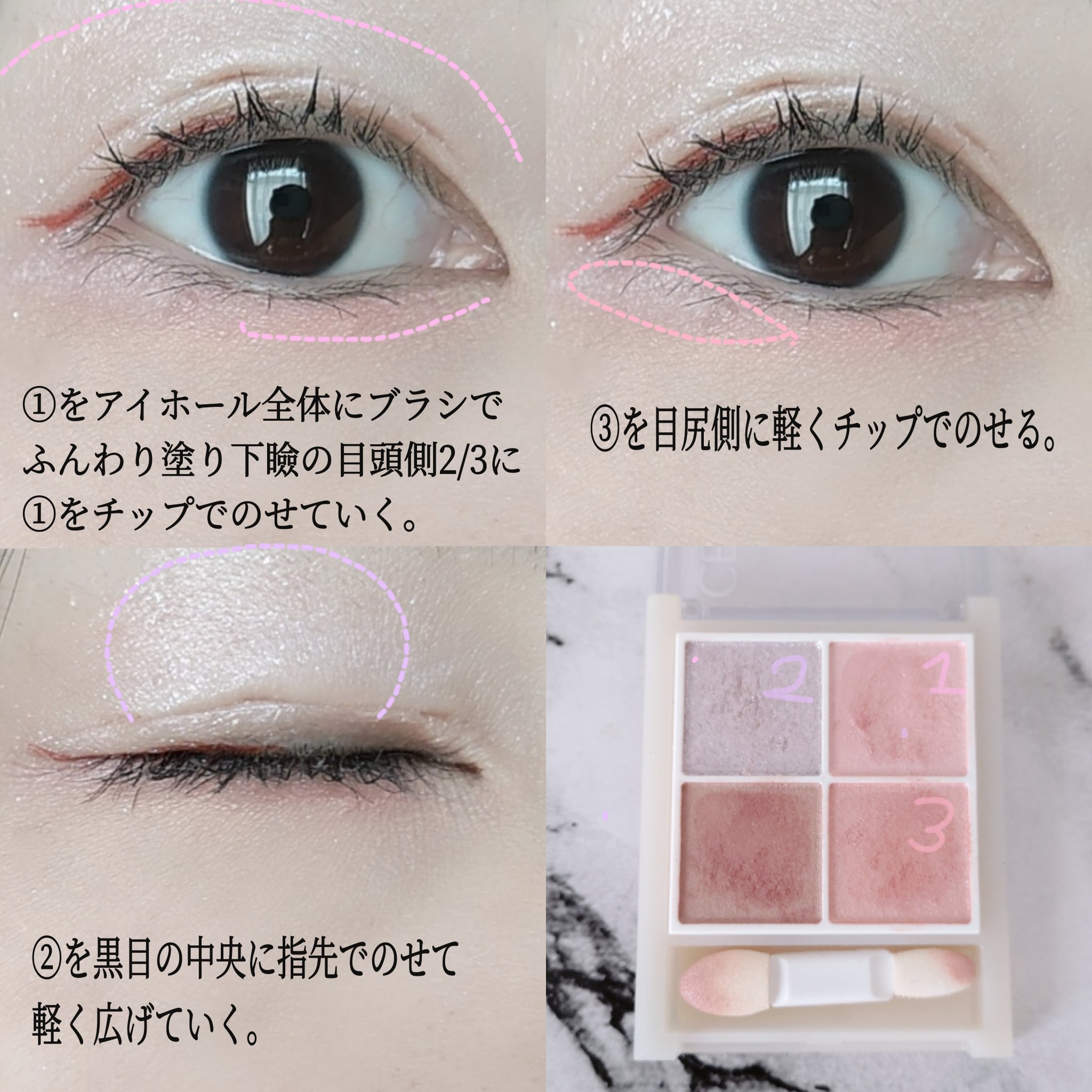 メタルックマスカラ～ボリュームルック～/キャンメイク/マスカラを使ったクチコミ（2枚目）