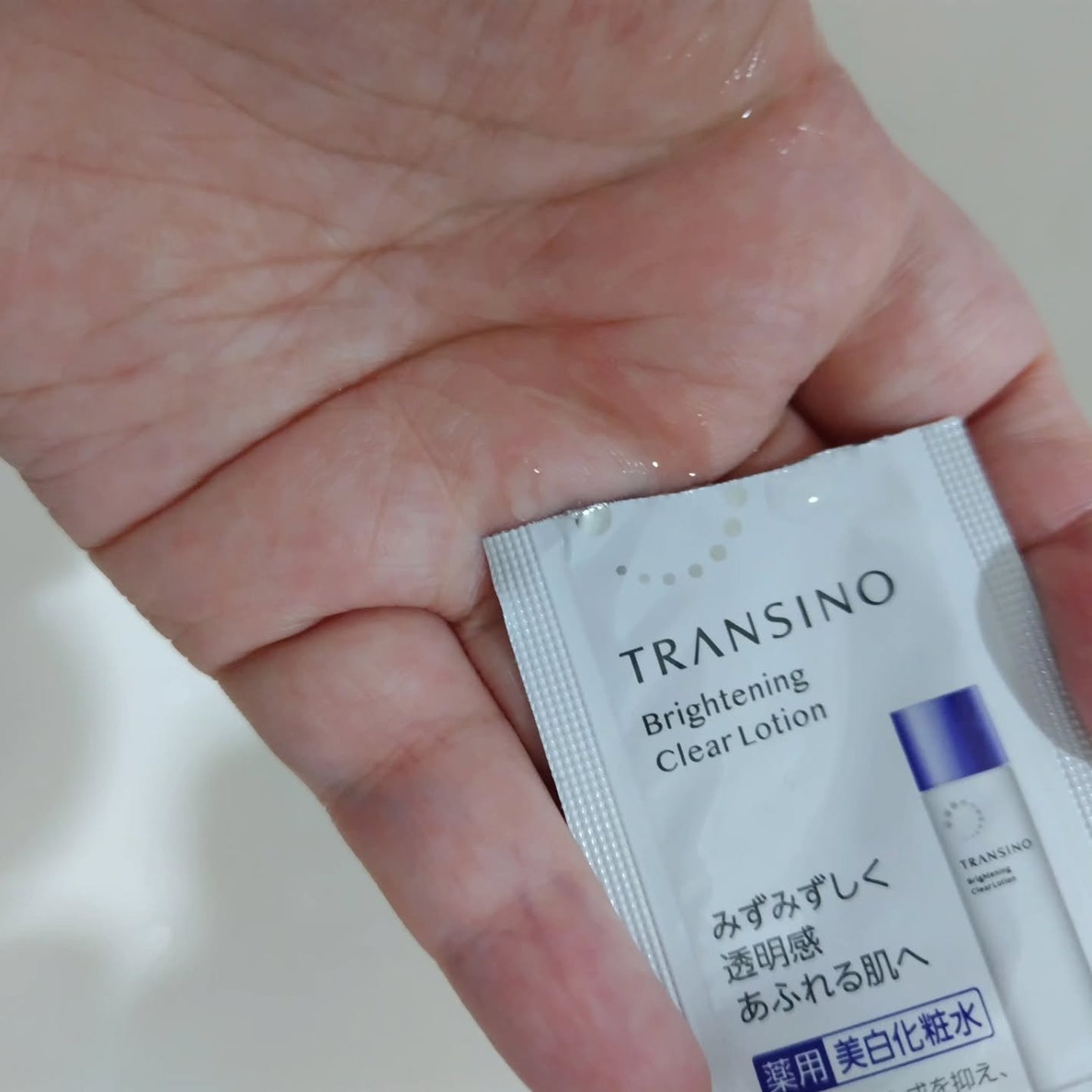 トランシーノ薬用ブライトニングクリアローション/トランシーノ/化粧水を使ったクチコミ(1枚目)