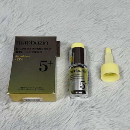 5番 白玉グルタチオン100×TXA10集中トーニング美容液/numbuzin/美容液を使ったクチコミ(1枚目)