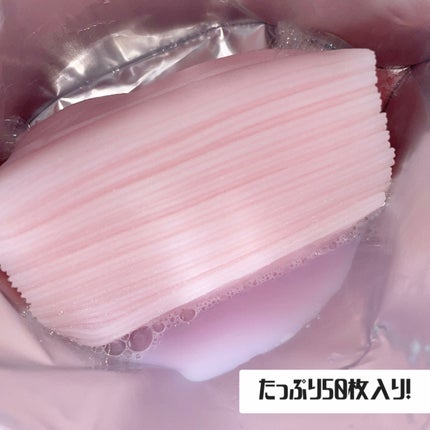 Calamee メイクキープスクエアパック/Calamee/シートマスク・パックを使ったクチコミ(3枚目)