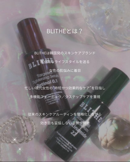 ターゲテッドポアセラムナイアシンアミド22/BLITHE/美容液を使ったクチコミ(2枚目)