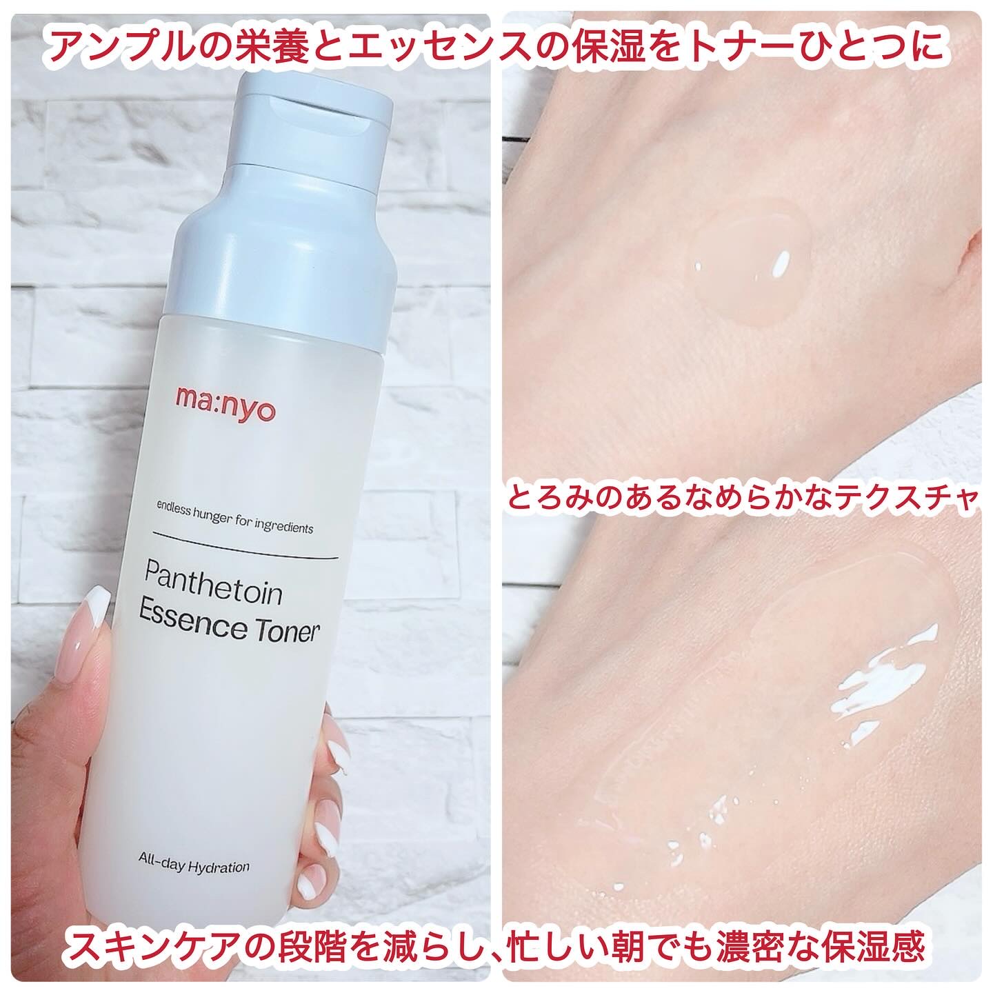 ピュア クレンジング オイル/manyo/オイルクレンジングを使ったクチコミ（3枚目）