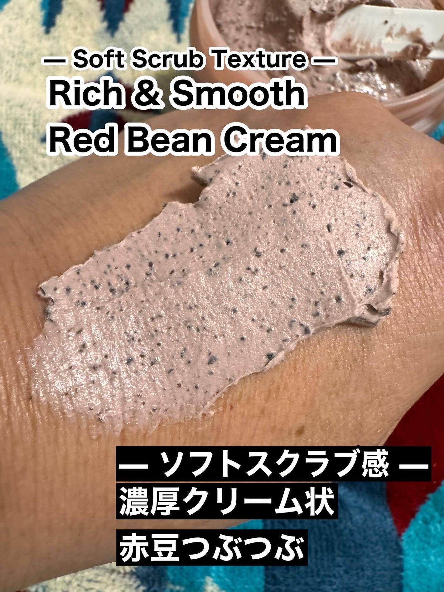 pikopiko on LIPS 「#PR#BOJ#BeautyOfJoseon#ビーオージェー#..」(3枚目)