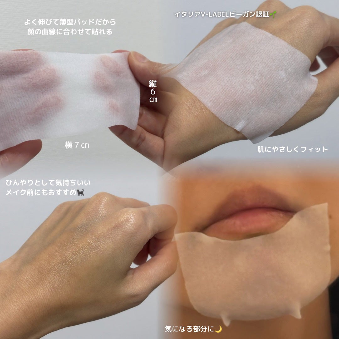 スージングリペア トーニングパッド/ダーマファーム/トナーパッドを使ったクチコミ(4枚目)