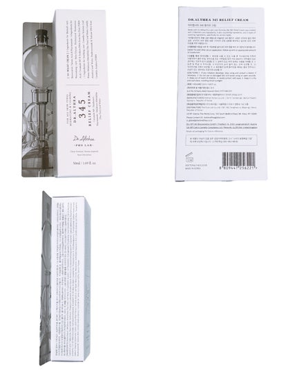 345リリーフクリーム/Dr.Althea/フェイスクリームを使ったクチコミ(2枚目)