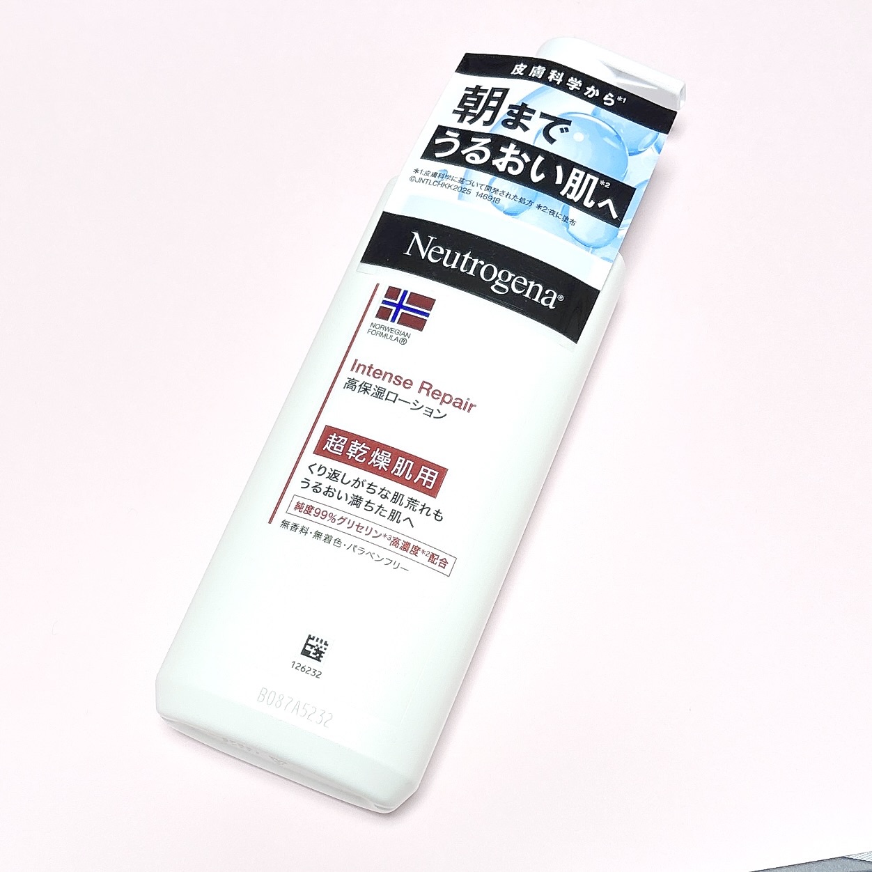 ノルウェー フォーミュラ インテンスリペア ボディ エマルジョン/Neutrogena/ボディローションを使ったクチコミ（3枚目）