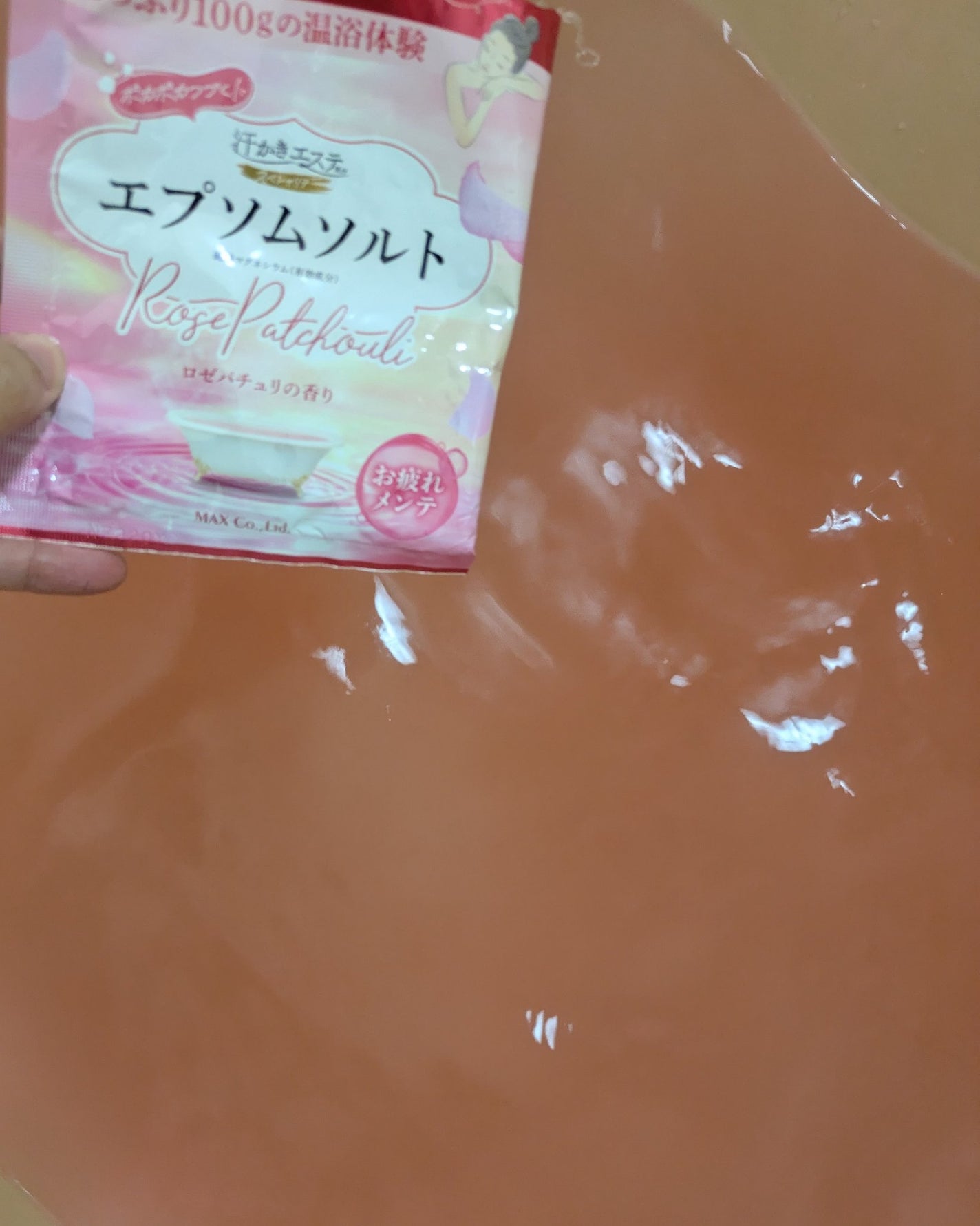 汗かきエステ気分 スペシャリテ エプソムソルト ロゼパチュリ/マックス/無機塩系入浴剤を使ったクチコミ(2枚目)