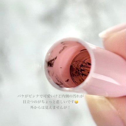 ニュアンスリキッドアイライナー/minum/リキッドアイライナーを使ったクチコミ(4枚目)