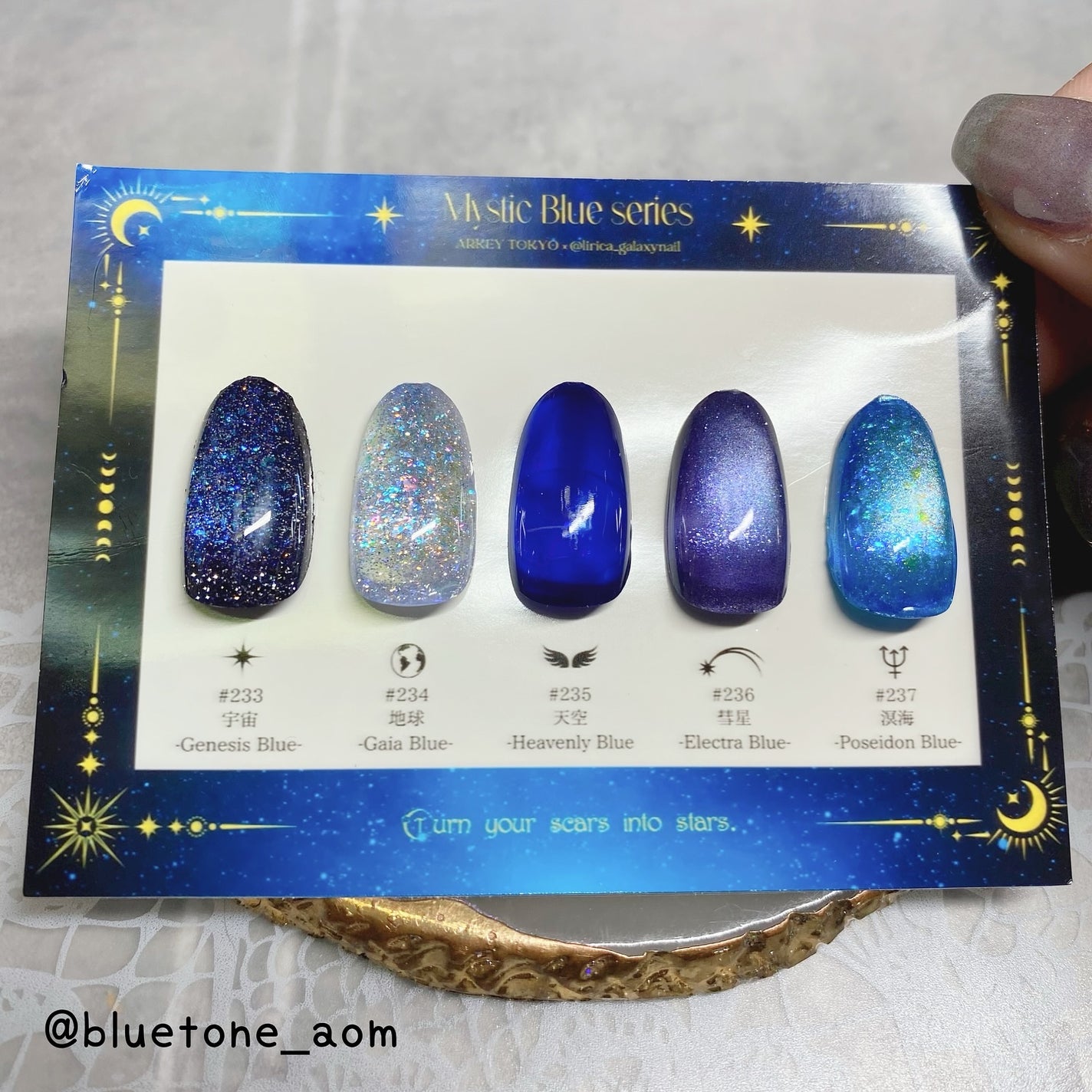 ⋆͛🦖⋆͛aomi on LIPS 「@arkeytokyo_officialさんと@lirica_..」(2枚目)