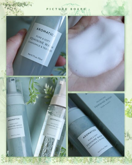 ピュア&ソフトフェミニンウォッシュ /AROMATICA/デリケートゾーンケアを使ったクチコミ(5枚目)