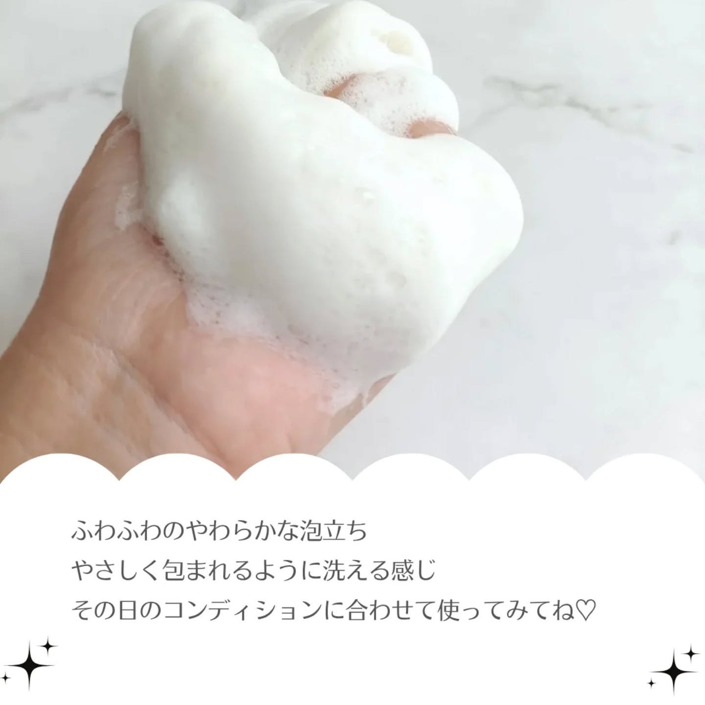 willone 2WAYクリアマスクウォッシュ/クラシエ/その他洗顔料を使ったクチコミ(4枚目)