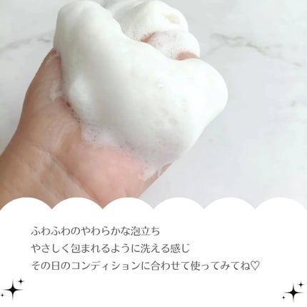 willone 2WAYクリアマスクウォッシュ/クラシエ/その他洗顔料を使ったクチコミ(4枚目)