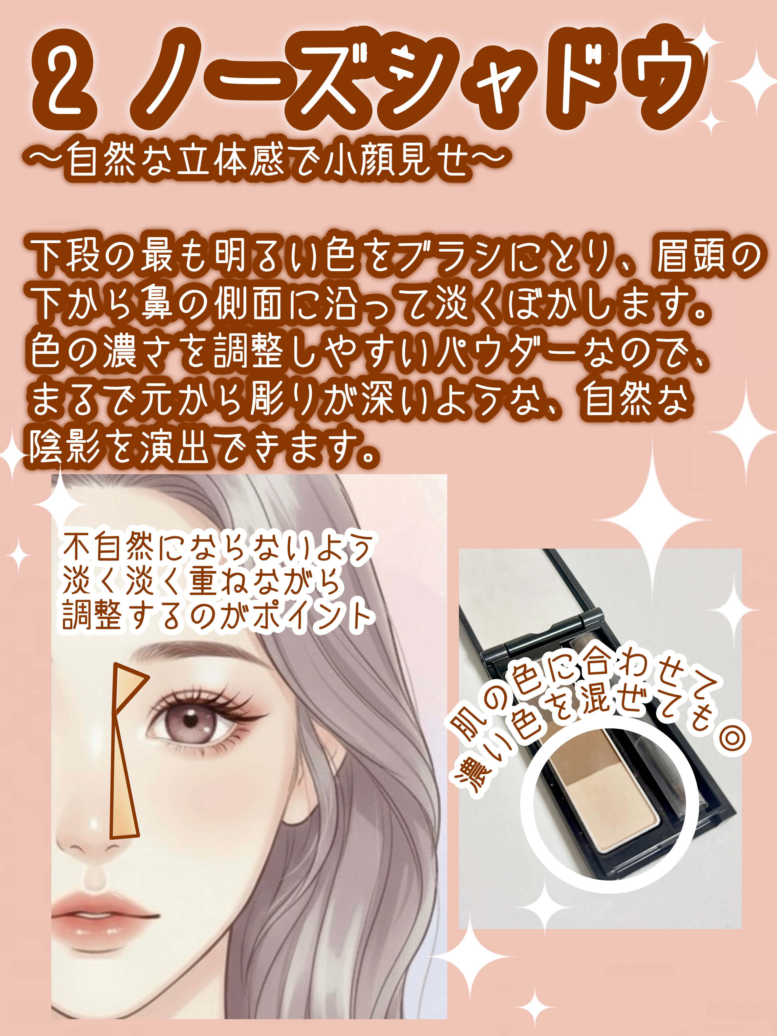 ケイト デザイニングアイブロウ3D/KATE/パウダーアイブロウを使ったクチコミ（3枚目）