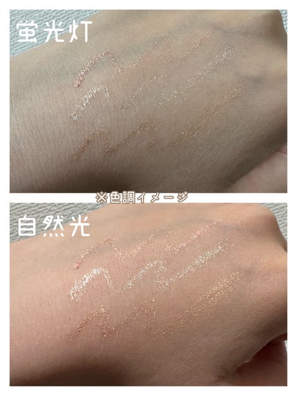 スーパーシャープライナー用ホルダー/KATE/その他化粧小物を使ったクチコミ(5枚目)