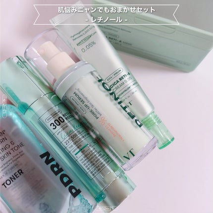 シカレチA クリーム0.05/VT/フェイスクリームを使ったクチコミ(1枚目)