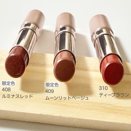 オペラ グロウリップティント/OPERA/リップティントを使ったクチコミ(2枚目)