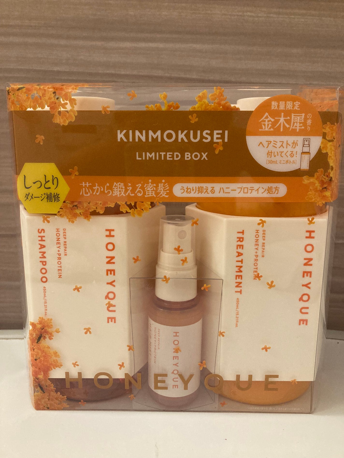 ハニーク ディープリペア ミニヘアミスト付き 限定キット(キンモクセイの香り)/ハニーク/市販シャンプーを使ったクチコミ(1枚目)