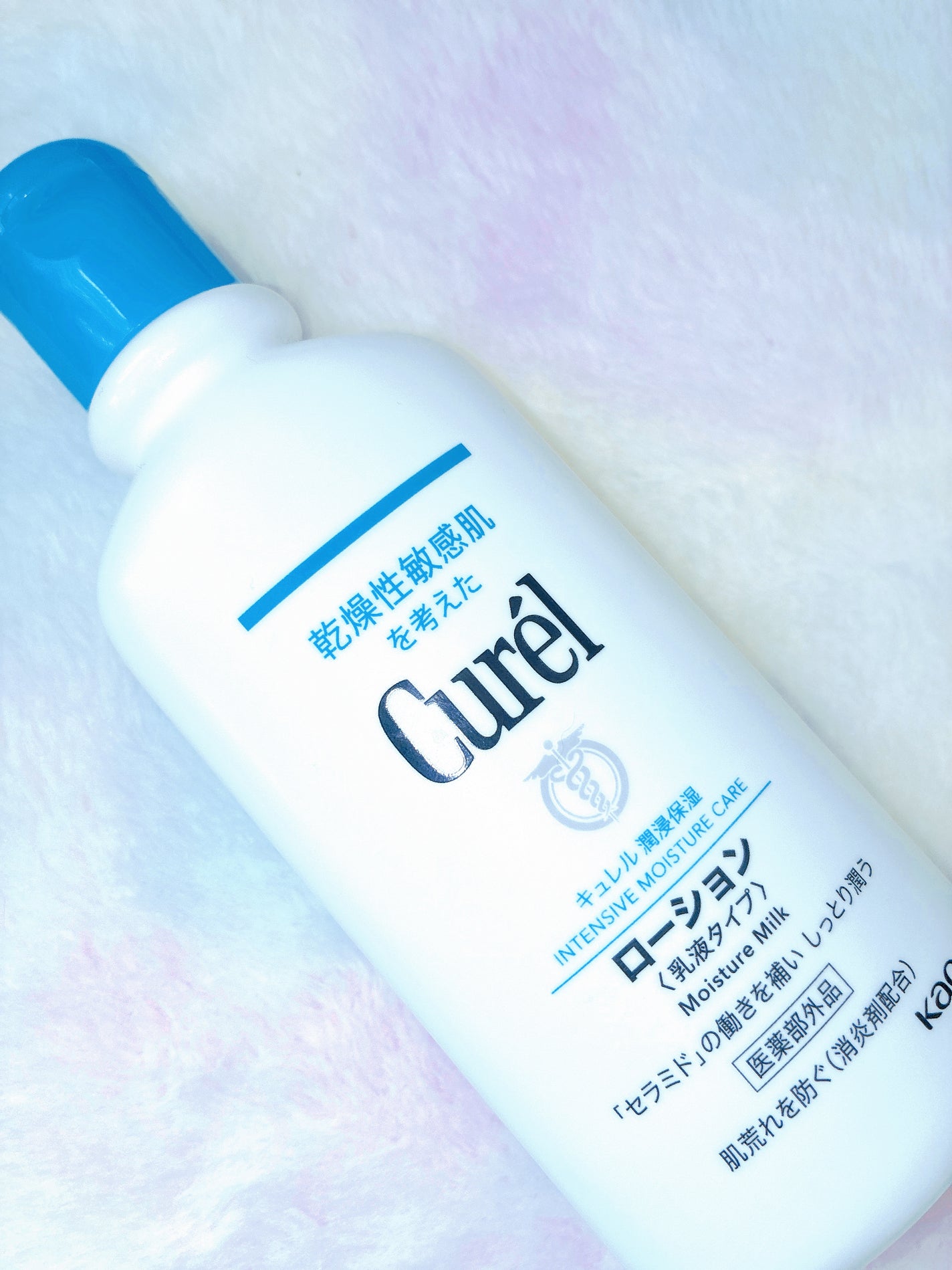 ローション/キュレル/ボディローションを使ったクチコミ(1枚目)