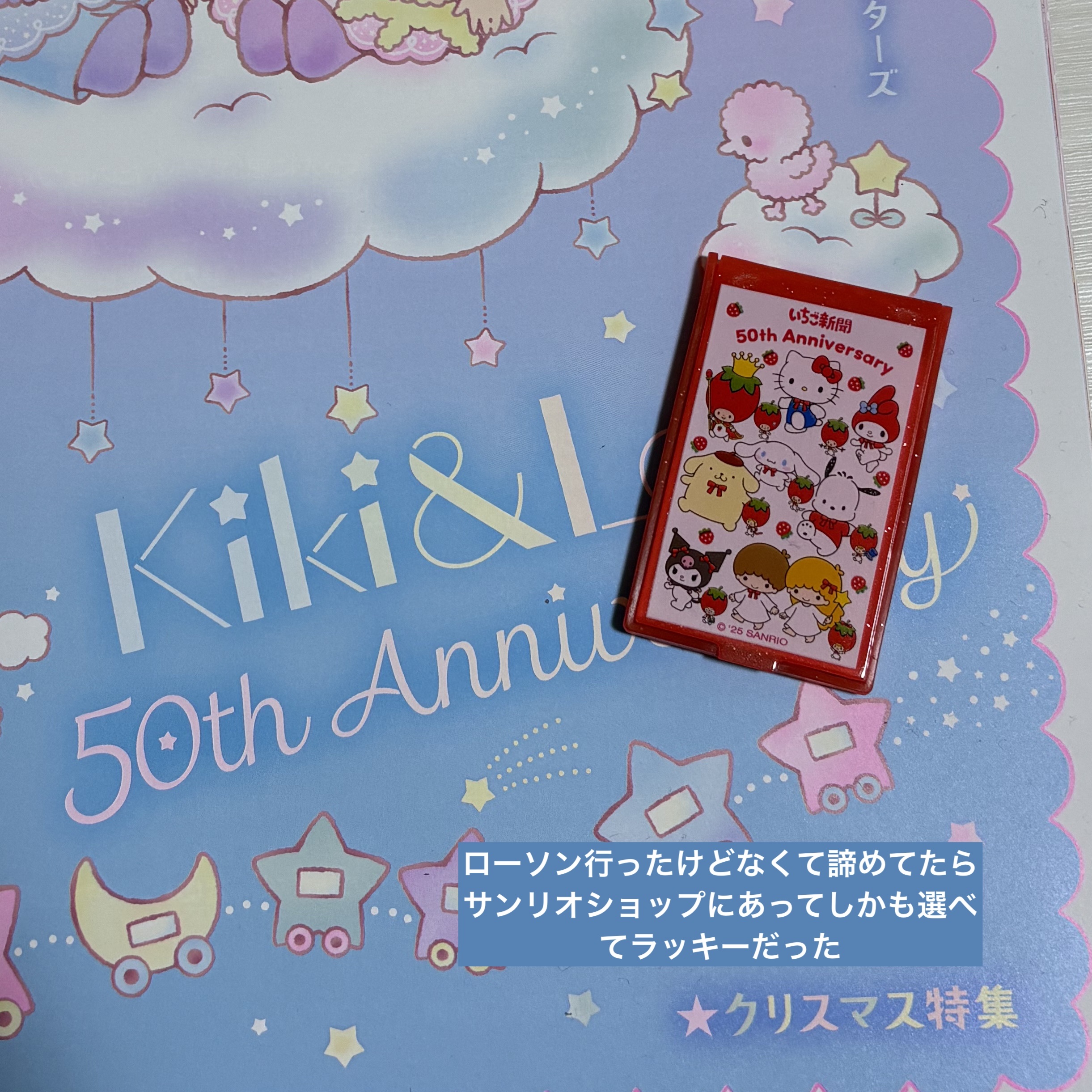 セタフィル モイスチャライジングローション/セタフィル/ボディローションを使ったクチコミ（3枚目）