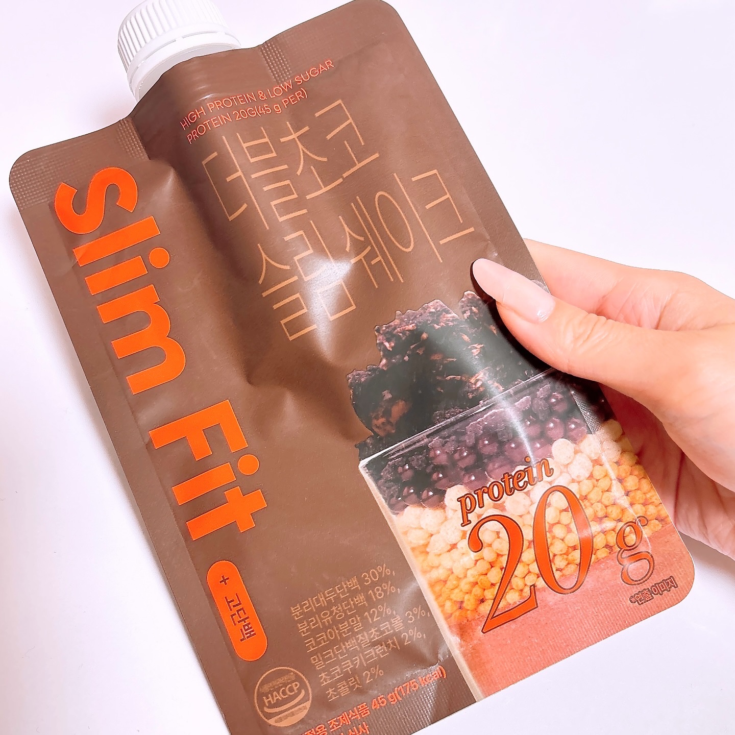 スリムフィット/EXTREME/その他プロテインを使ったクチコミ（3枚目）