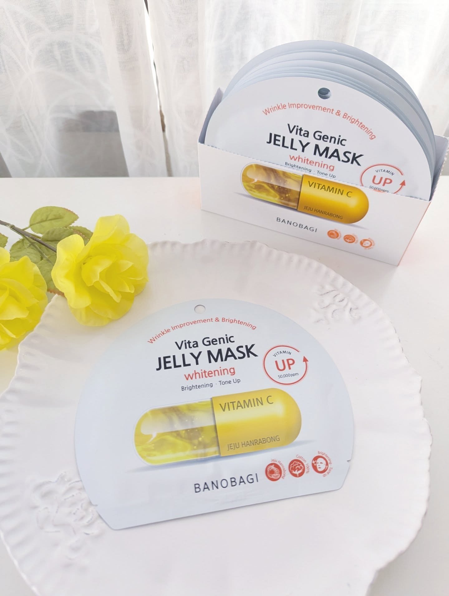 ビタ ジェニックゼリーマスク/BANOBAGI/シートマスク・パックを使ったクチコミ（2枚目）