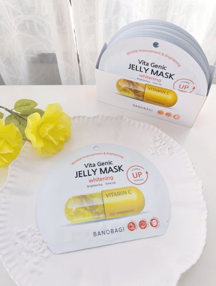 ビタ ジェニックゼリーマスク/BANOBAGI/シートマスク・パックを使ったクチコミ(2枚目)