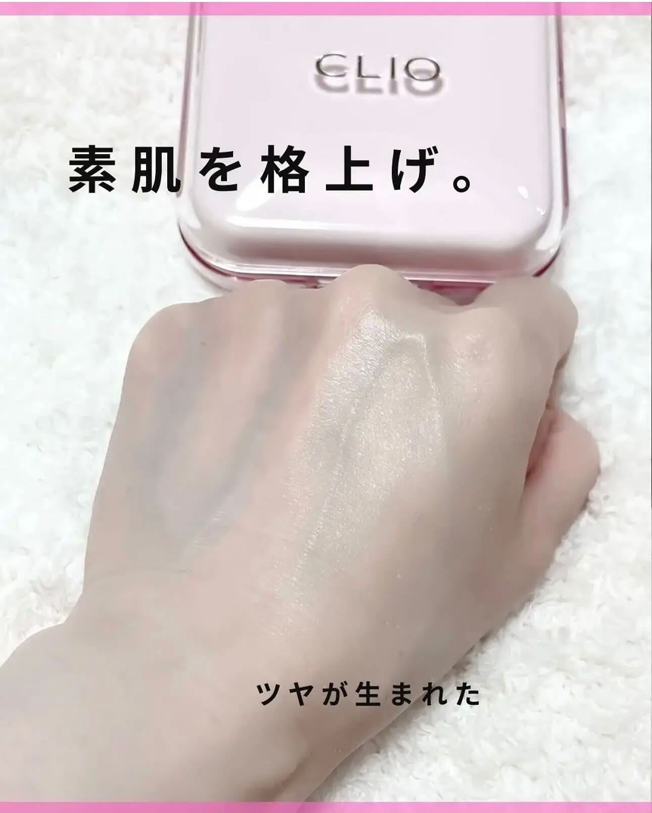 キルカバー メッシュ グロウ エッセンシャル クッション/CLIO/クッションファンデーションを使ったクチコミ(2枚目)