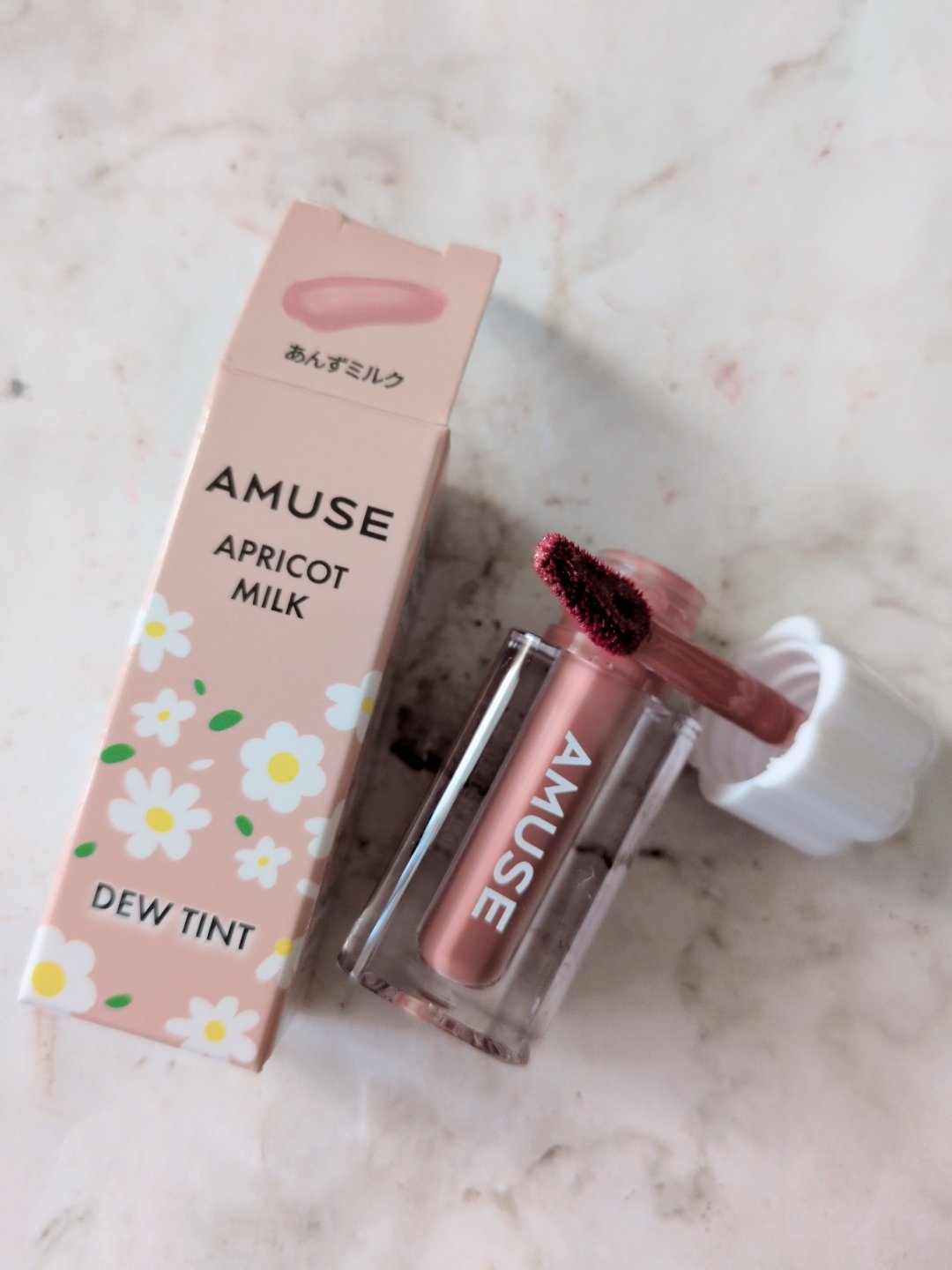 デューティントミニデュオ/AMUSE/リップティントを使ったクチコミ（3枚目）