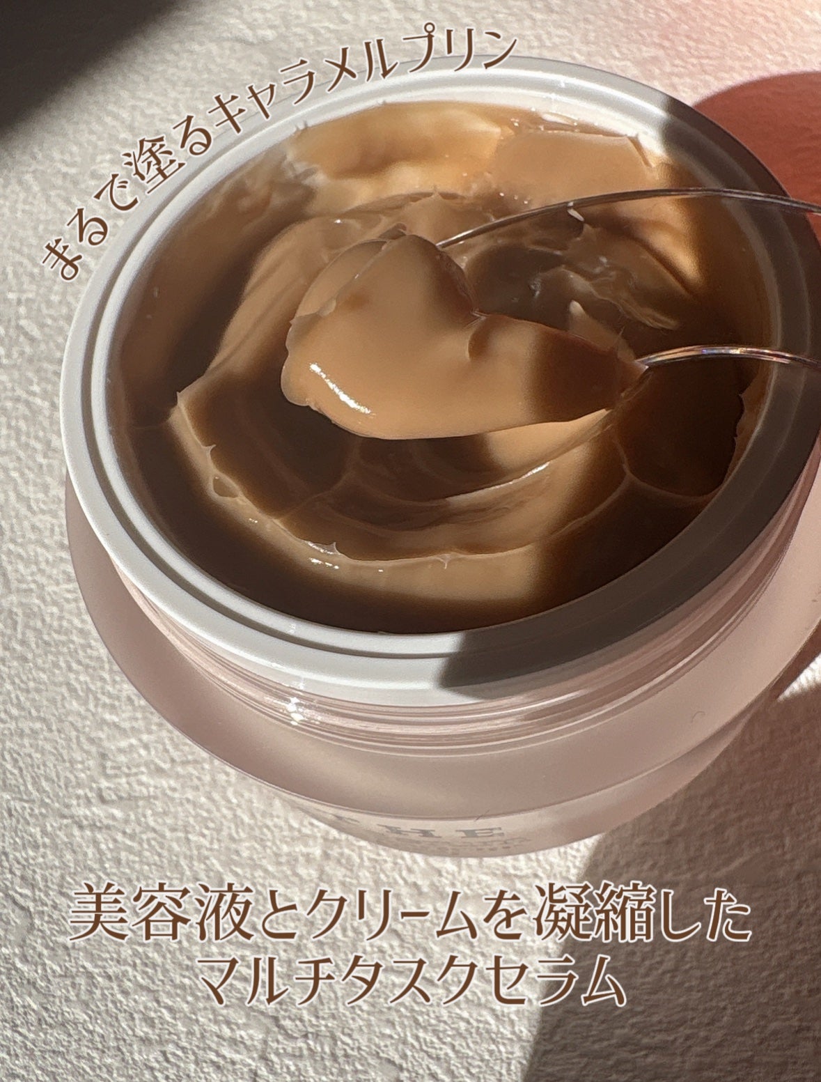 Pressed Serum Tundra chaga/BLITHE/美容液を使ったクチコミ(3枚目)