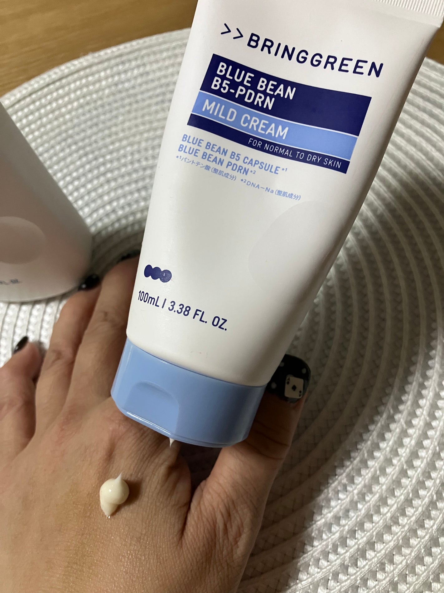 ブルービーンB5-PDRN™マイルドローション/BRING GREEN/乳液を使ったクチコミ(5枚目)